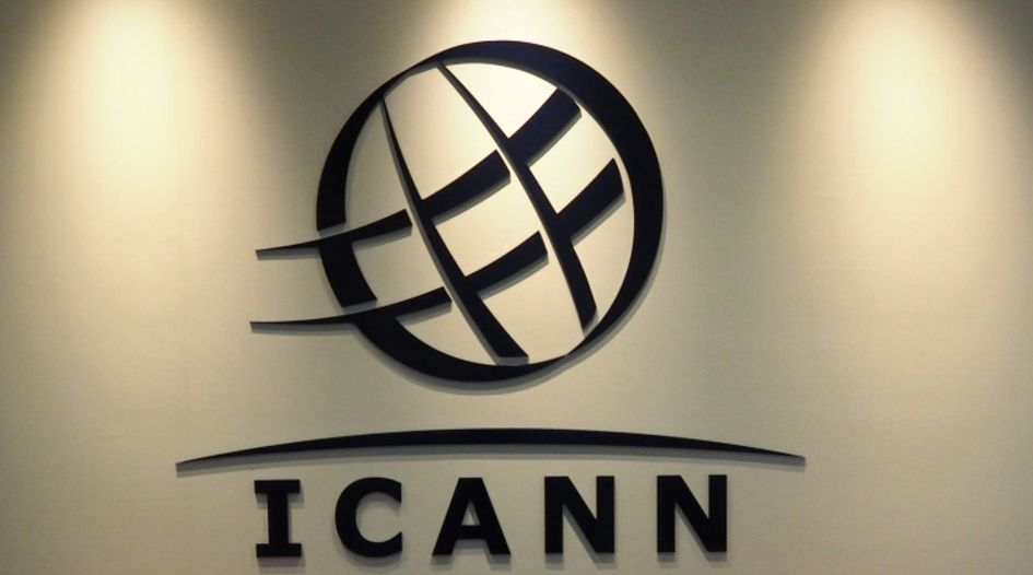 ICANN确认两项关于新通用顶级域游戏的禁令